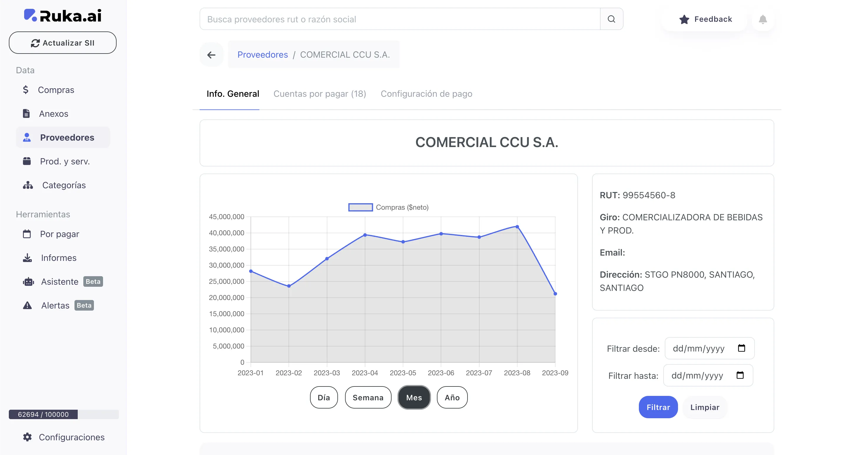 screenshot of the app