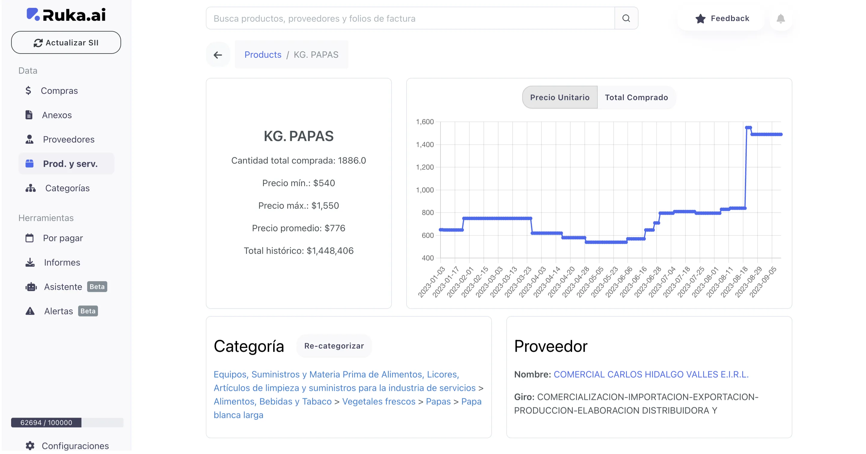 screenshot of the app